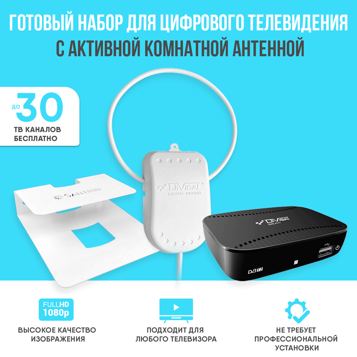 фото Комплект 12