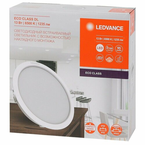 Светильник встраиваемый светодиодный белый 13 Вт 6500 К IP20 Ledvance Ecoclass DL13W (4058075656673)