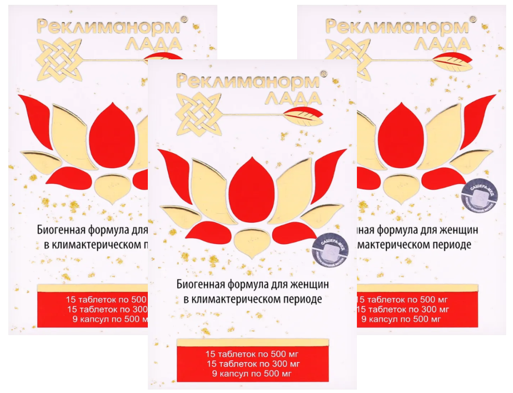 Реклиманорм лада, таблетки и капсулы, 3 упаковки - на целый курс. В период менопаузы, постменопаузы, при раннем климаксе