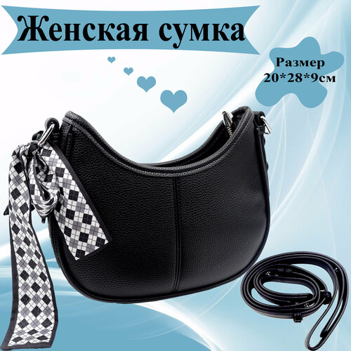 фото Сумка женская сумка, черный нет бренда