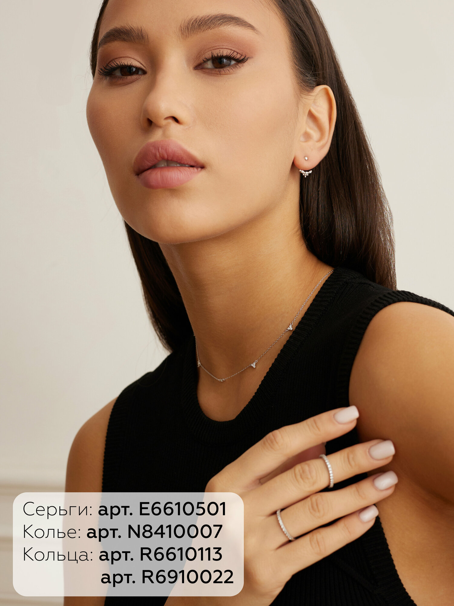 Серьги пусеты MIESTILO, серебро, 925 проба, родирование, фианит, , серебристый — фото 1