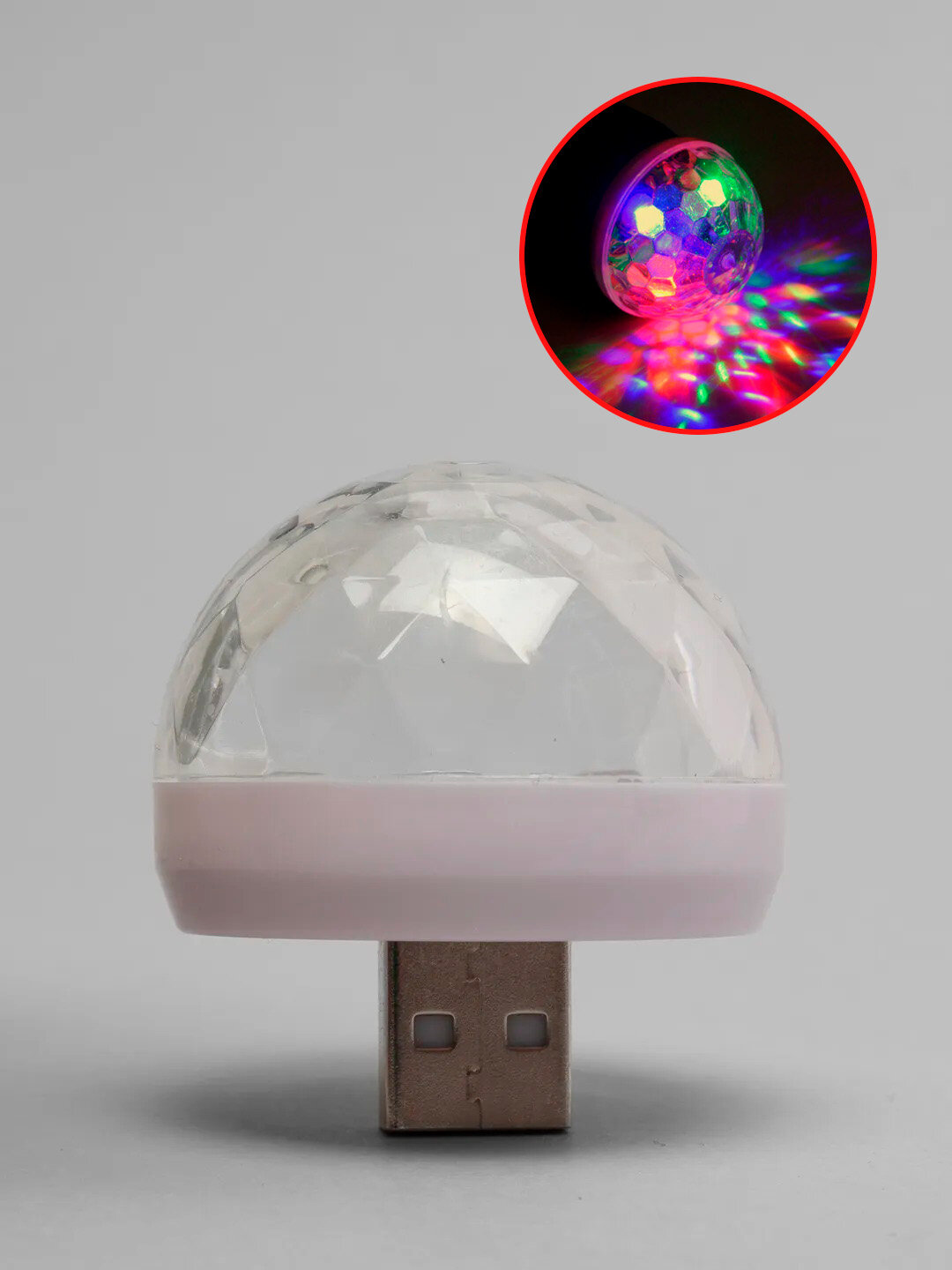 USB светомузыкальная мини лампа диско-шар