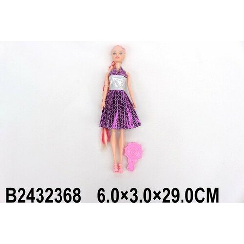 Кукла с аксессуарами NO MARK 2432368 кукла 25 см озвученная с аксессуарами 2 вида no mark 2373705