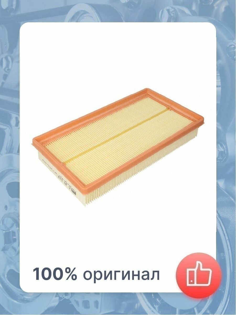 Воздушный фильтр Mann-Filter - фото №15