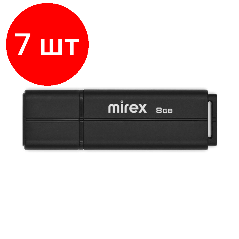 Комплект 7 штук, Флеш-память Mirex USB LINE BLACK 8Gb (13600-FMULBK08 )