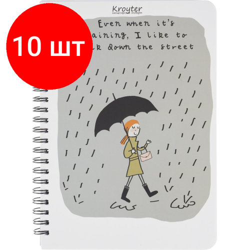 Комплект 10 штук, Тетрадь общая Kroyter А5.100л, клетка, спираль Season,65932