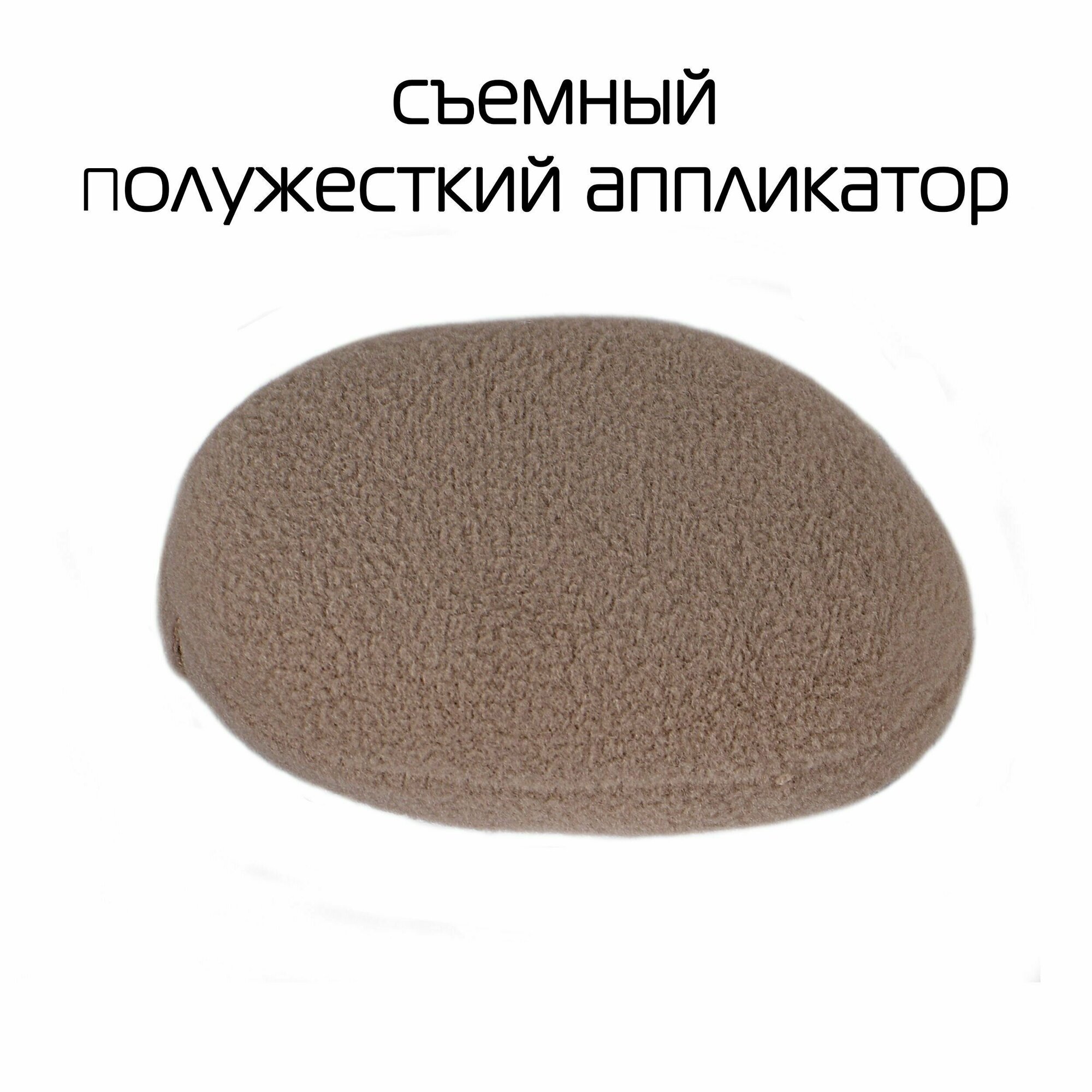 Бандаж грыжевой паховый №5 Б-433 (100-120) (односторонний) черный — фото 1