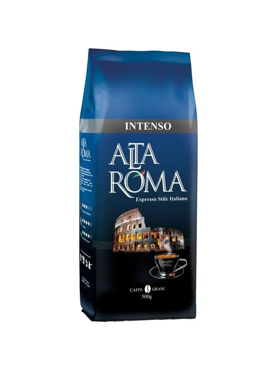 Кофе в зернах Alta Roma Intenso, 1 кг
