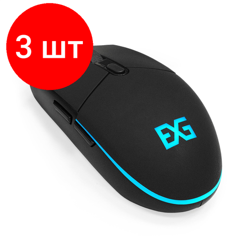 Комплект 3 штук Мышь компьютерная ExeGate SL-9066 черная EX285391RUS 500800₽