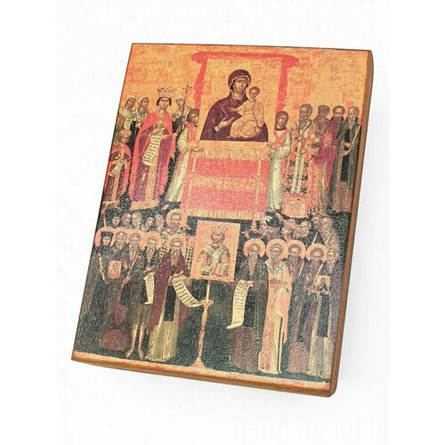 Икона Торжество Православия, под старину, 15х18 см