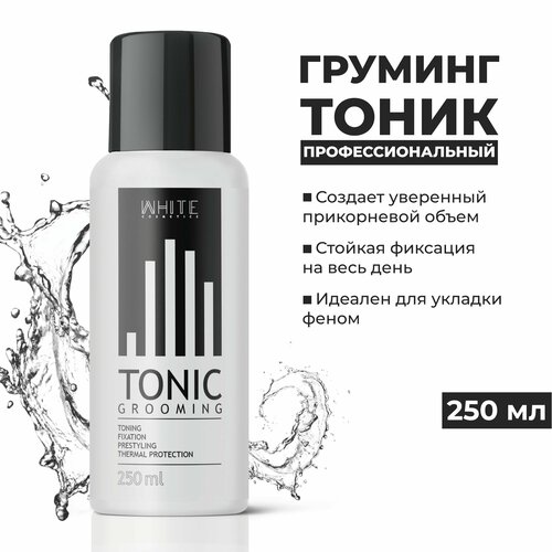 WHITE Груминг тоник GROOMING TONIC для укладки волос 250 мл. white