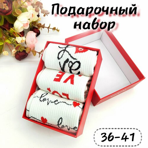 фото Носки , 3 пары, размер 36-41, белый нет бренда