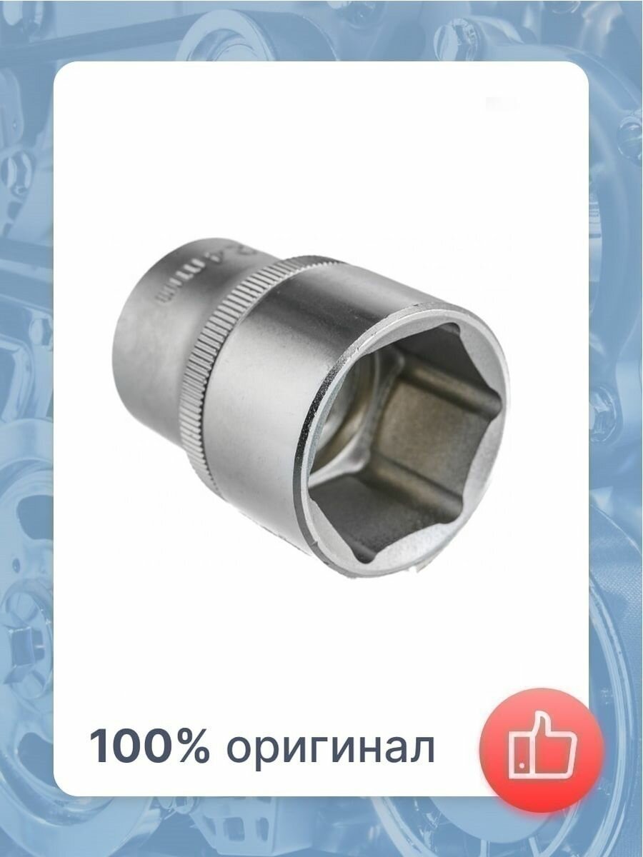 Головка Force - фото №13