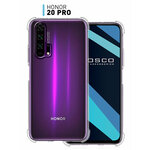 Противоударный силиконовый чехол ROSCO для Honor 20 Pro (Хонор 20 Про) с усиленными углами - изображение