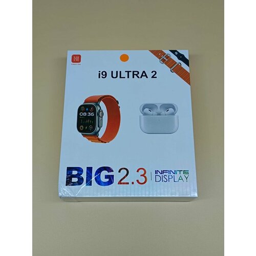 Ультра умные часы I9 Ultra Smart Watch с беспроводными наушниками Big 23 оранжевый 199000₽