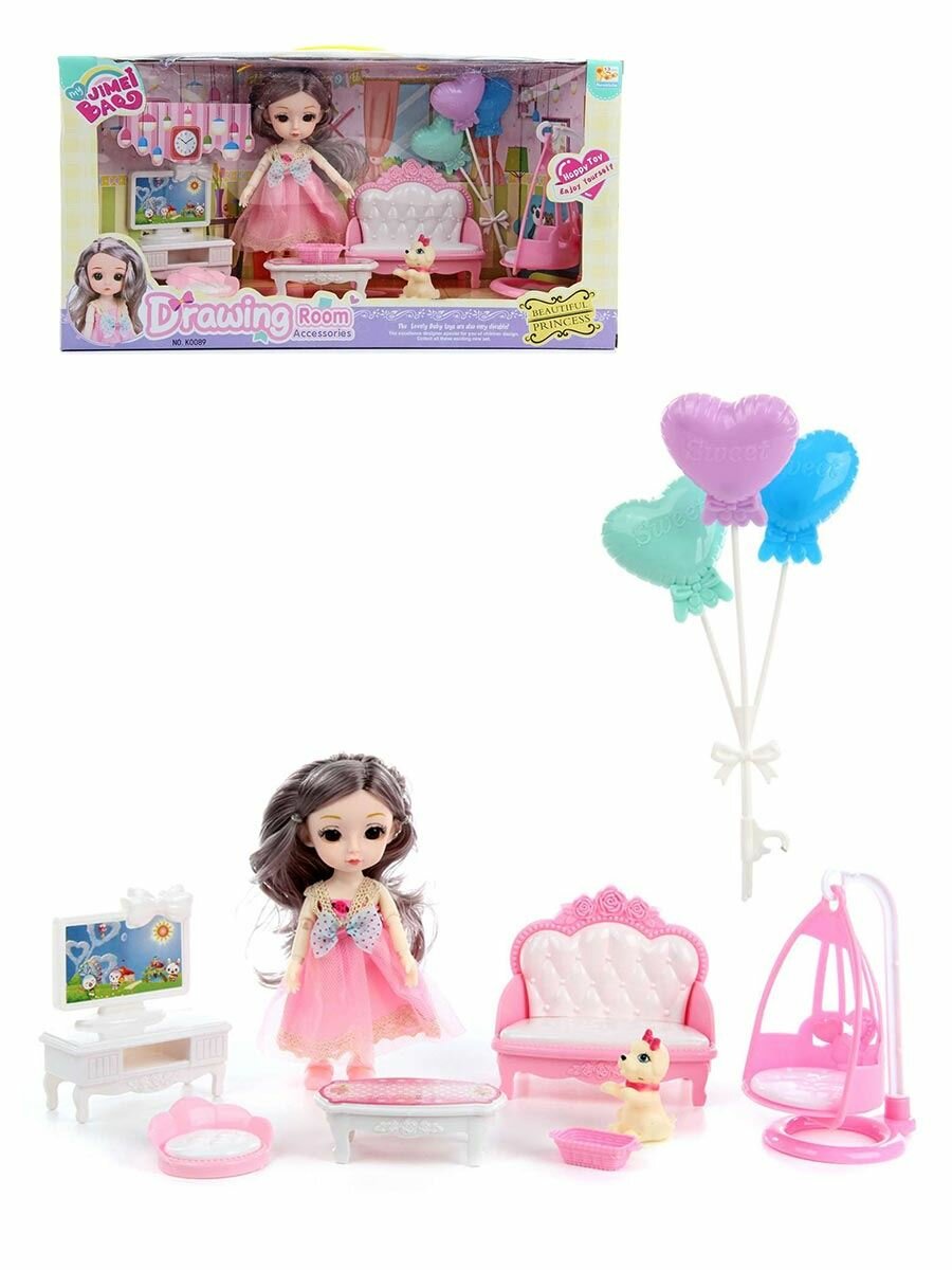 Кукла 16 см с питомцем и аксессуарами (7 предметов), K0089