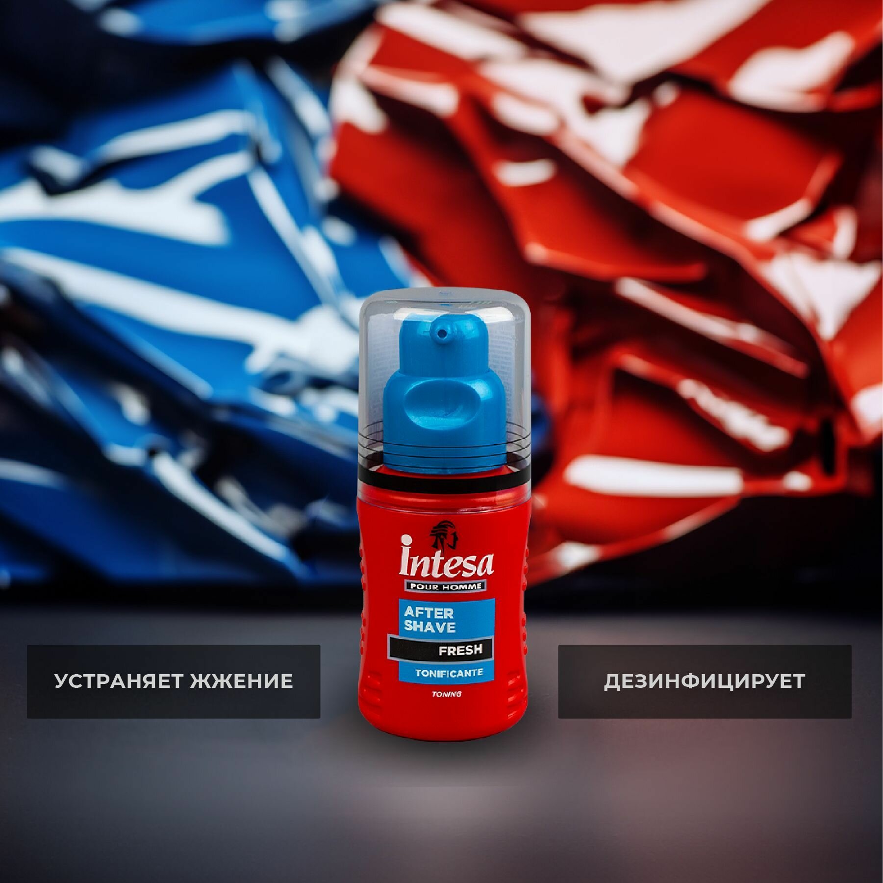 Лосьон после бритья Intesa Glacial Fresh, 100 мл - фото №4