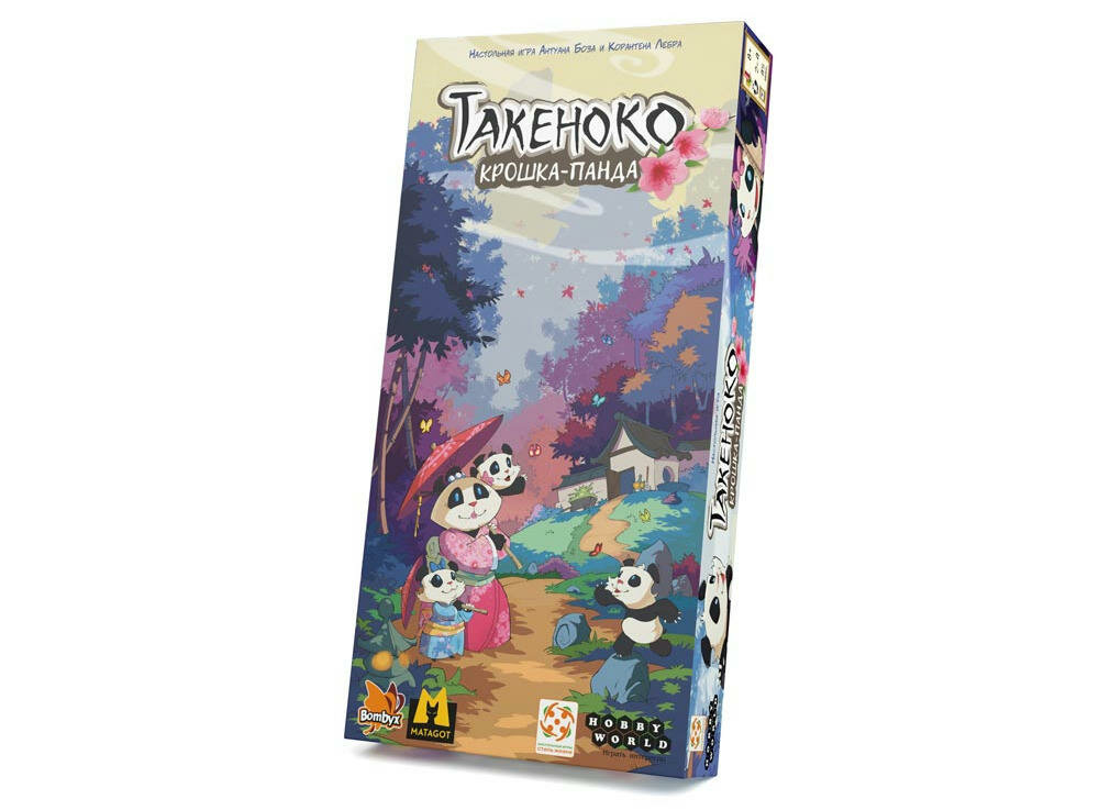 Matagot Настольная игра "Такеноко: Крошка-панда (Takenoko: Chibis)" БП-00000018