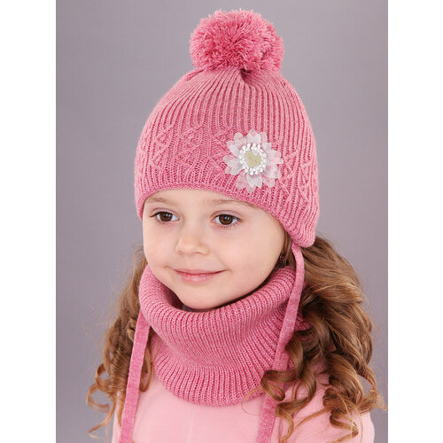 фото Шапка бини поляярик, размер 46-48, мультиколор, пыльная роза