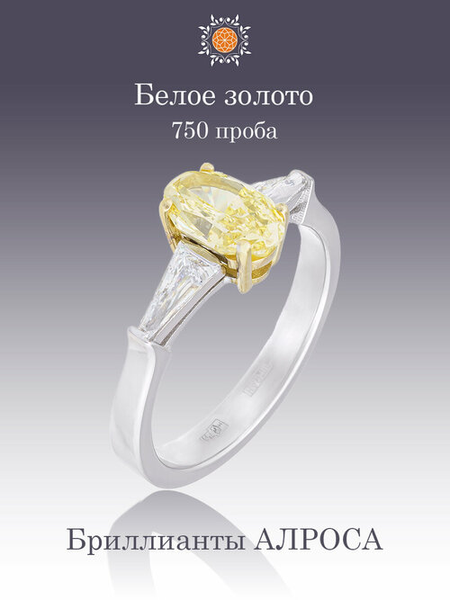 Кольцо помолвочное Электрум Граф, белое золото, 750 проба, родирование, бриллиант, размер 18, золотой, серебряный