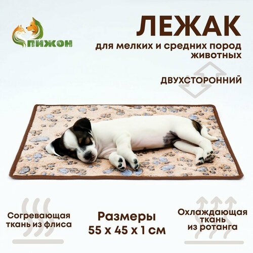 фото Пижон коврик для отдыха животных, двусторонний (флис+ротанг), 55 х 45 см, бежевый