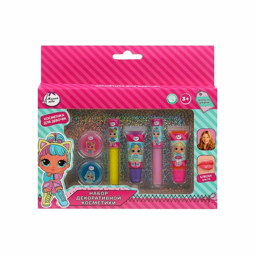 Косметика для девочек Милая леди 360322 1497₽