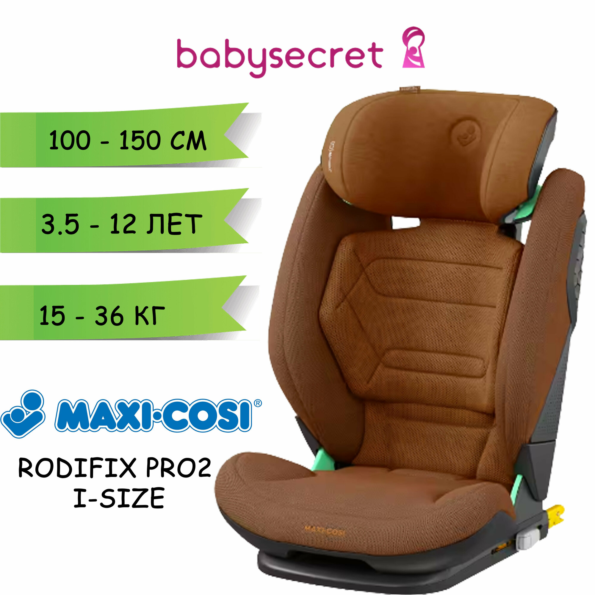 Maxi-Cosi Rodifix Pro i-size authentic cognac