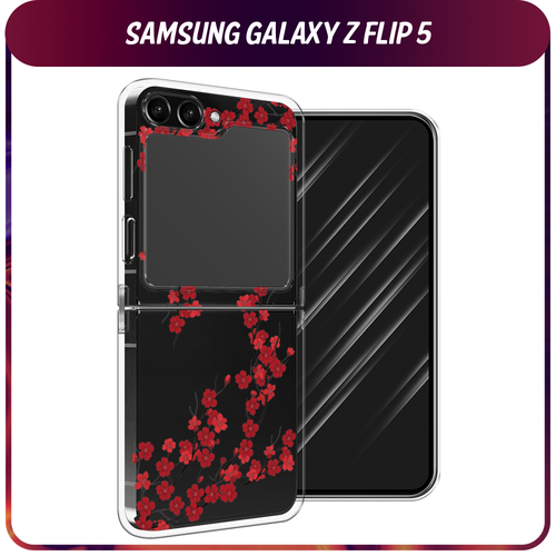 силиконовый чехол серый мрамор на samsung galaxy z flip самсунг галакси зет флип Силиконовый чехол на Samsung Galaxy Z Flip 5 / Самсунг Z Flip 5 Красная сакура, прозрачный