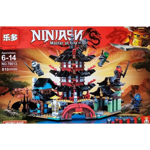 Конструктор Нинзя Храм Аэроджитсу 810 деталей Ninjasu