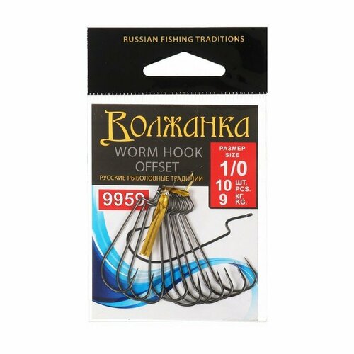 фото Крючки volzhanka worm offset hook № 1/0, 10 шт (комплект из 7 шт)