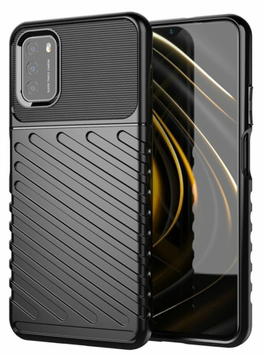 Brodef Thunder Противоударный чехол для Xiaomi Redmi 9T Черный