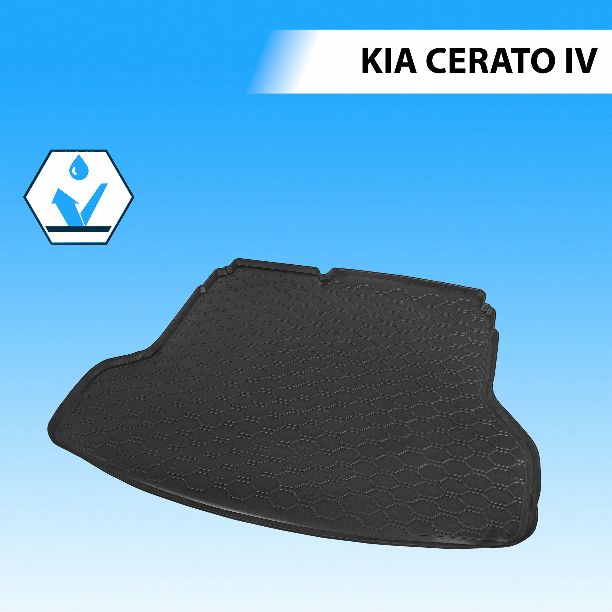   Kia Cerato   Rival RIVAL 12802003