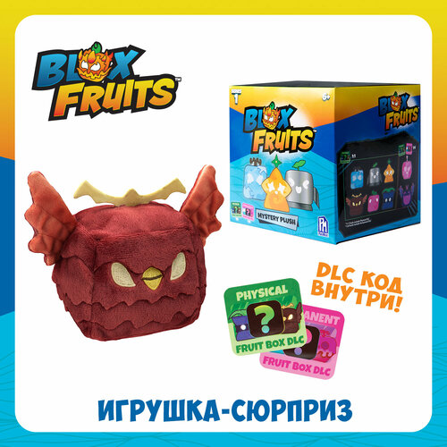 Блокс фрутс. Плюшевая игрушка сюрприз 10 см BLOX FRUITS Roblox Роблокс