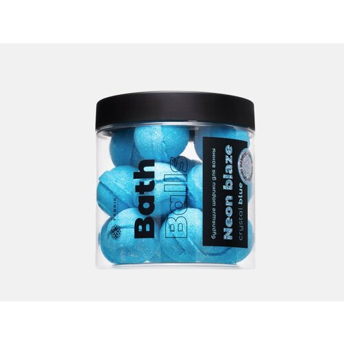 Набор бурлящих шаров Fabrik Cosmetology NEON BLAZE Crystal blue маленькие, для ванны 300 г 4610214363318