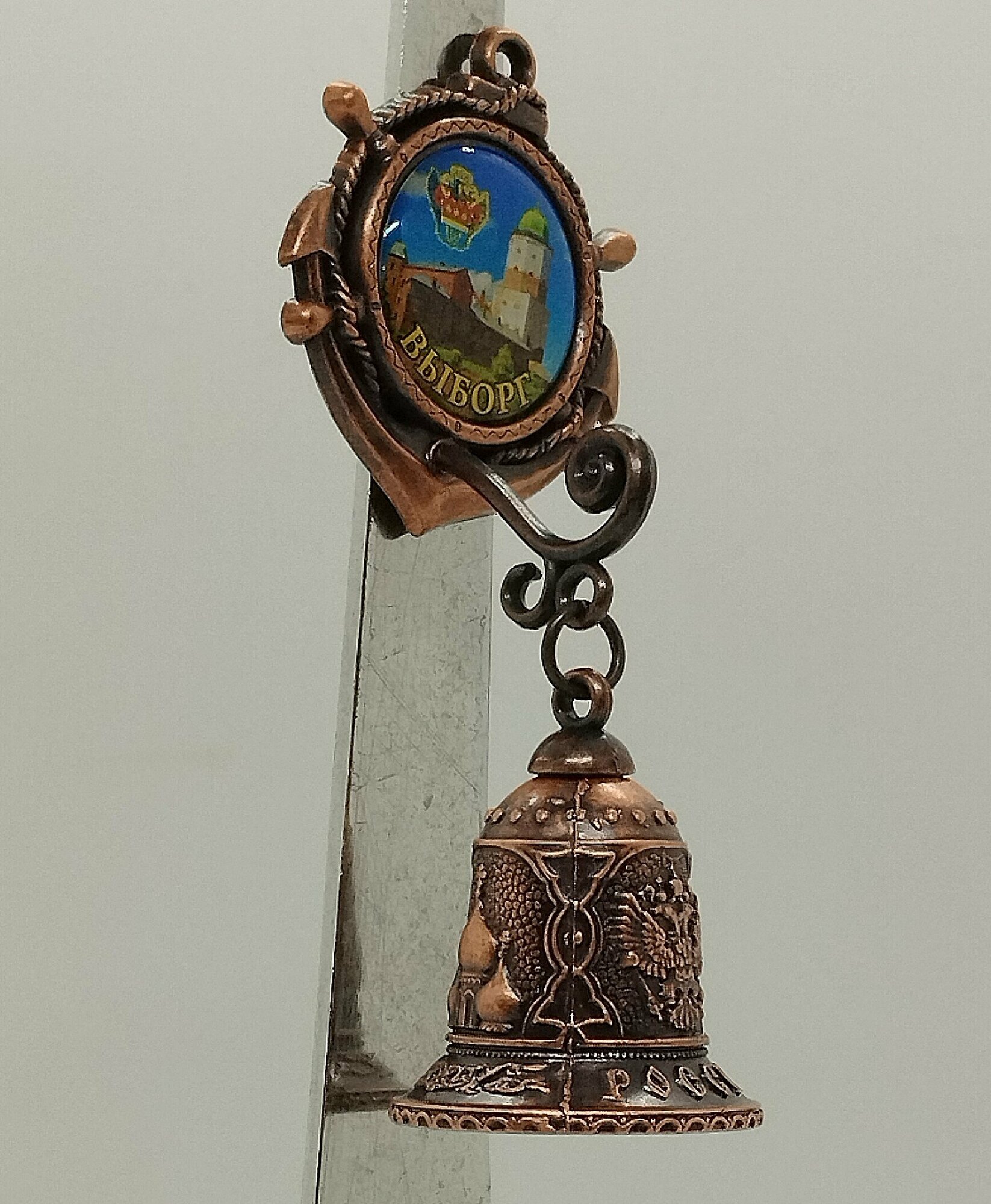 Магнит-колокольчик "выборг-якорь " , медь — фото 1