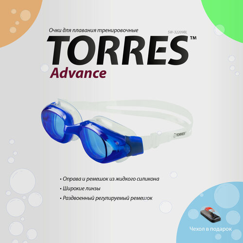 фото Очки для плавания torres advance, sw-32209bl, голубые синие линзы