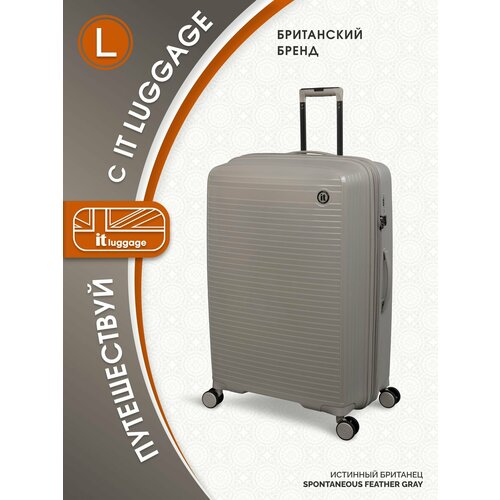 фото Чемодан it luggage, размер l, серый