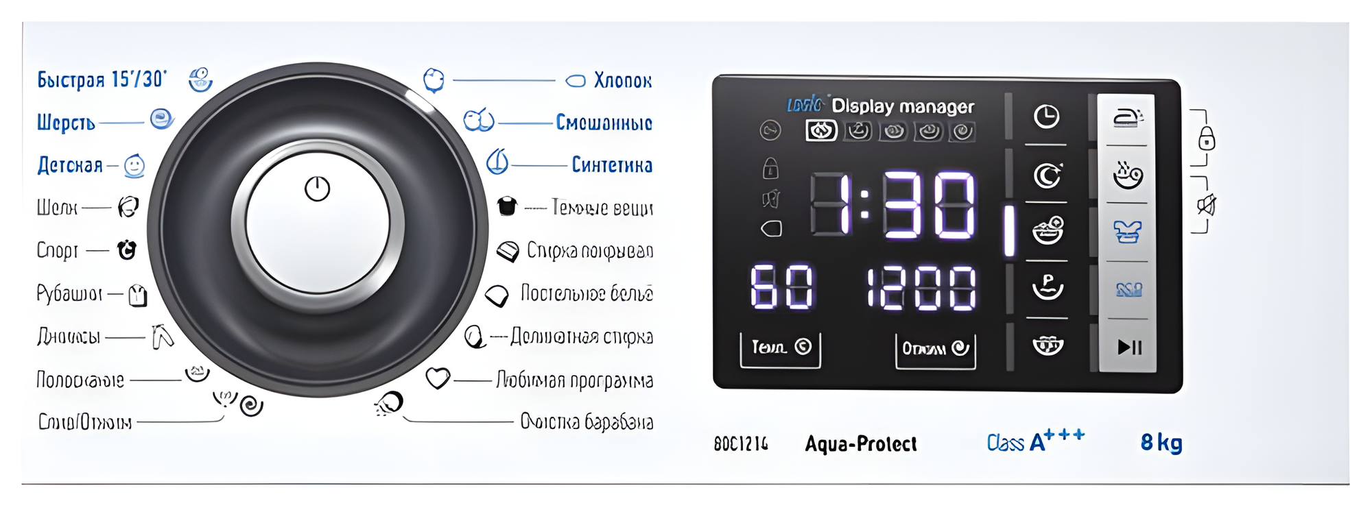 Стиральная машина ATLANT 80С1214-01