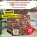 "Сланец Неаполь" 20 шт. самоклеющаяся панель для стен и потолка 5...