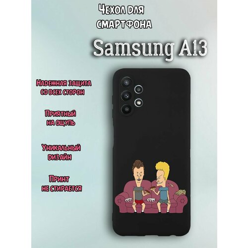 Чехол для телефона Samsung A13 c принтом мультсериал Бавис и Баттхед