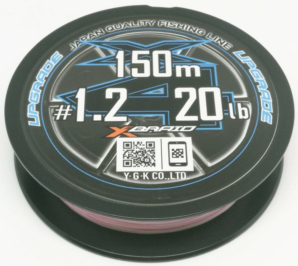 Шнур YGK X-Braid Upgrade X4 150м White Pink #1.2, 0.185мм, 20lb, 9.0кг