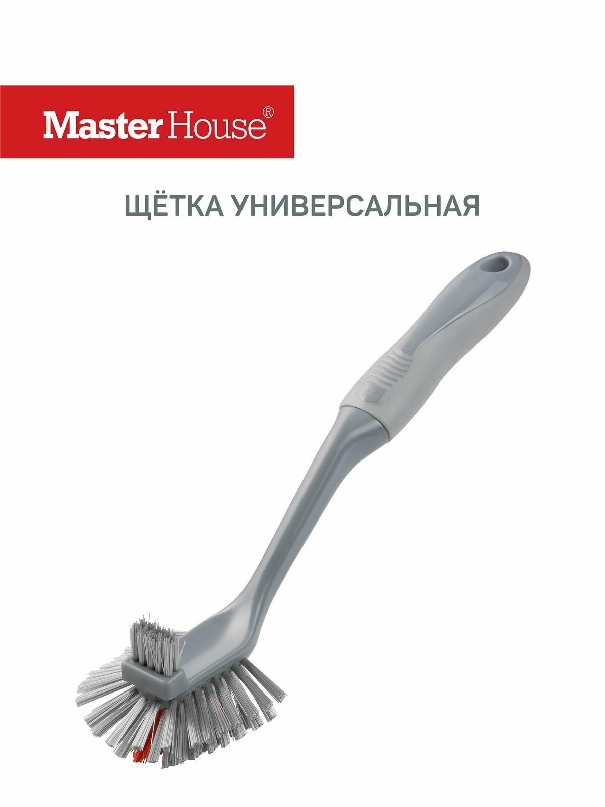 Щетка хозяйственная ручная универсальная "Вжик-4" Master House