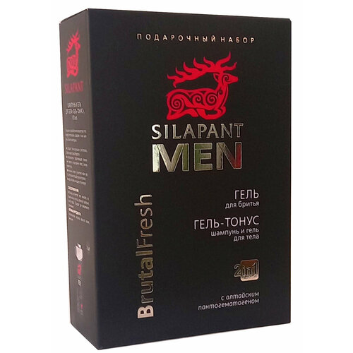 Подарочный набор для тела и лица 630₽