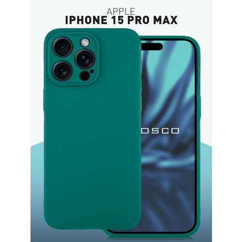 Чехол ROSCO для Apple iPhone 15 Pro Max (Эпл Айфон 15 Про Макс), матовый чехол, бортик (защита) вокруг модуля камер, силиконовый чехол, тёмно-зеленый чехол rosco для apple iphone 15 pro max эпл айфон 15 про макс матовый чехол бортик защита вокруг модуля камер силиконовый чехол тёмно зеленый