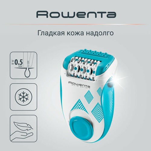 Эпилятор женский Rowenta Skin Spirit EP2910F1 техника для тела rowenta эпилятор для удаления волос skin respect ep8060f0