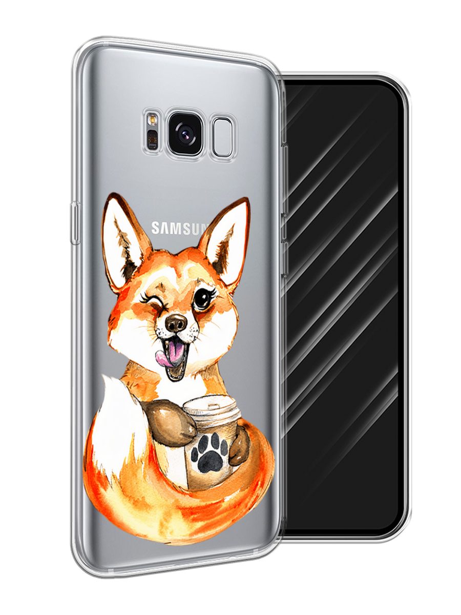 Силиконовый чехол на Samsung Galaxy S8 / Самсунг Галакси S8 "Подмигивающая лиса с кофе", прозрачный