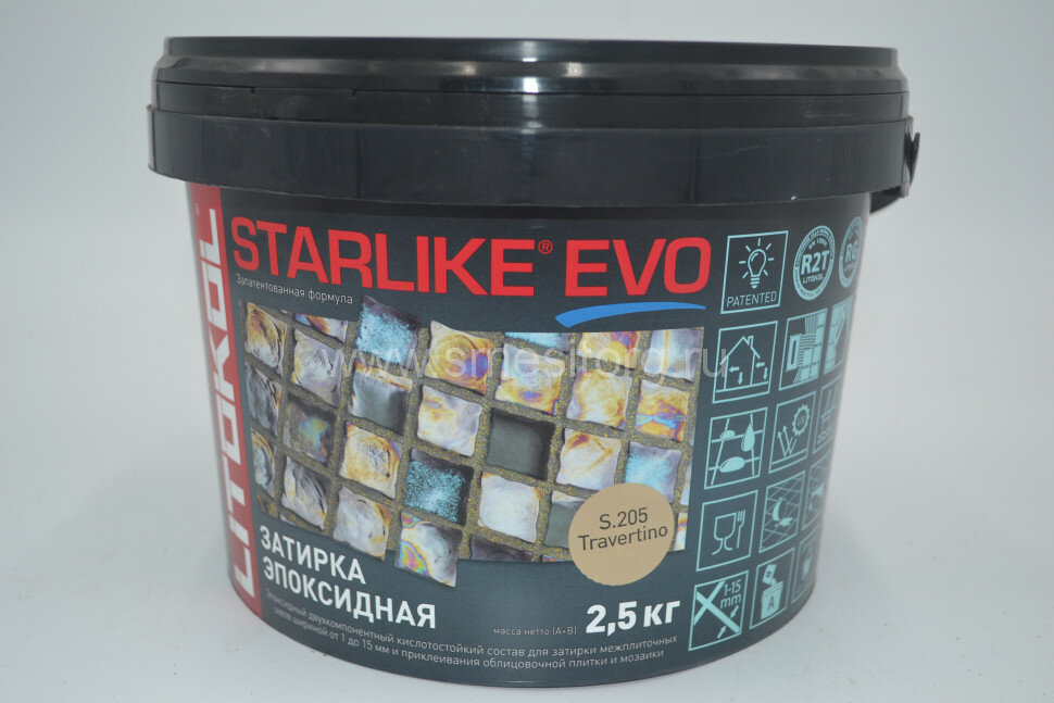 LITOKOL STARLIKE EVO - NEW! S.205 TRAVERTINO эпоксидная затирка ведро 2,5 кг