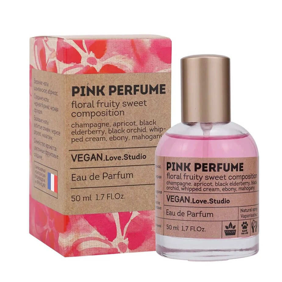 Парфюмерная вода женская Vegan Love Studio Pink Perfume, 50 мл (по мотивам Pink Molecule 090 09 (Zar .