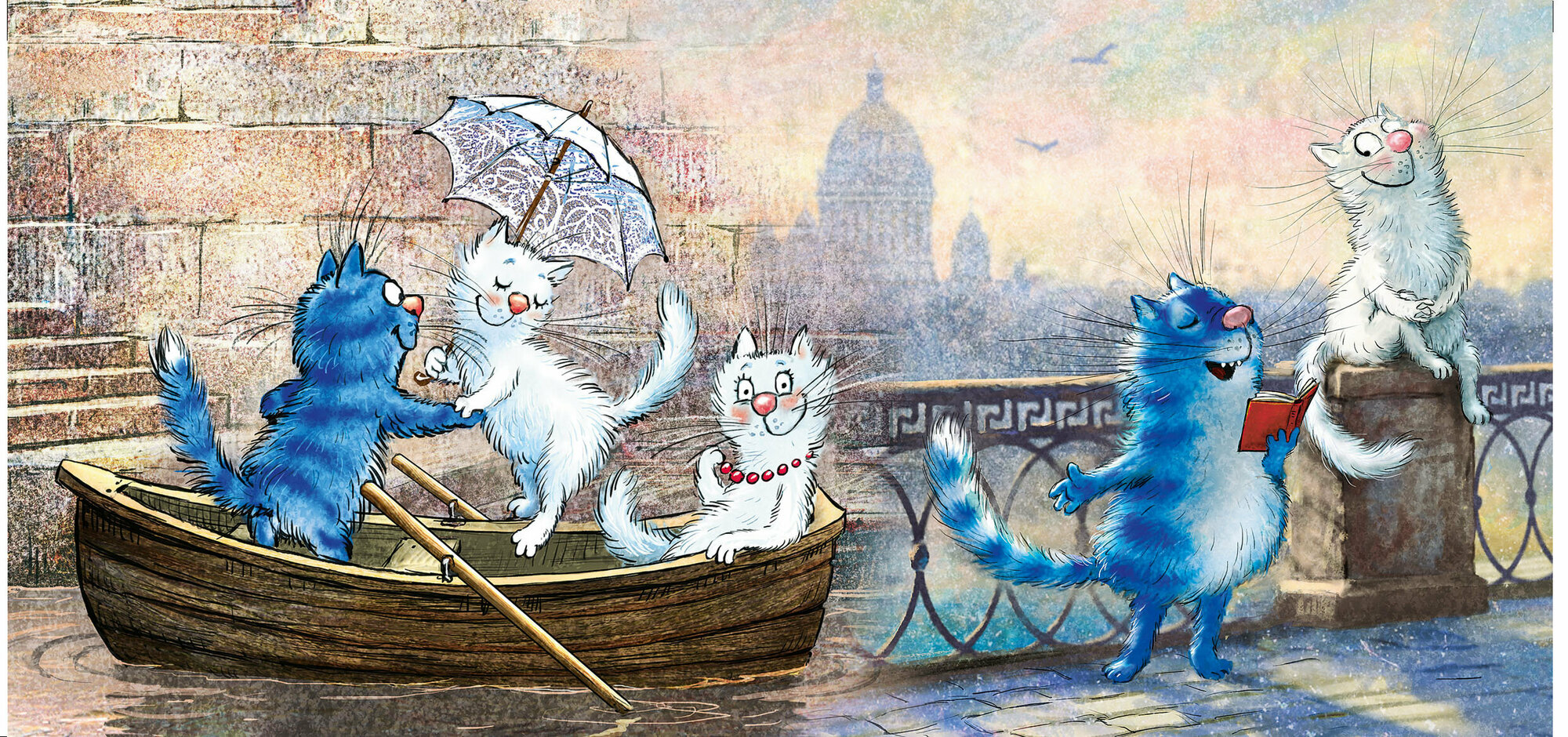 Кружка Прогулка на Лодке с сублимационной печатью 300мл — фото 1