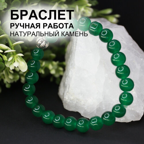 фото Браслет трудовик, зеленый